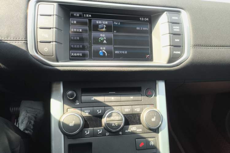 Used Land Rover Range Rover Evoque 2014 2.0T 5-Door YAOZHEN Edition