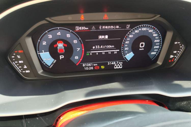 Used Audi Q3 2022 35 TFSI Progressive Dynamic Edition
