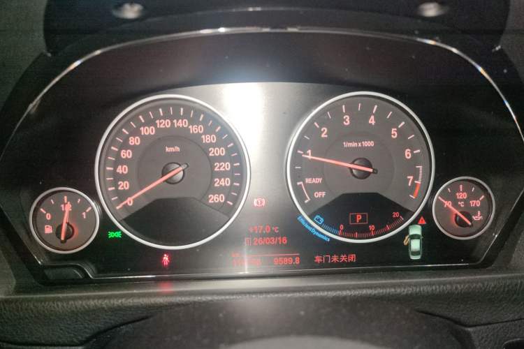 Used BMW 3 Series 2018 320Li Fashion Model