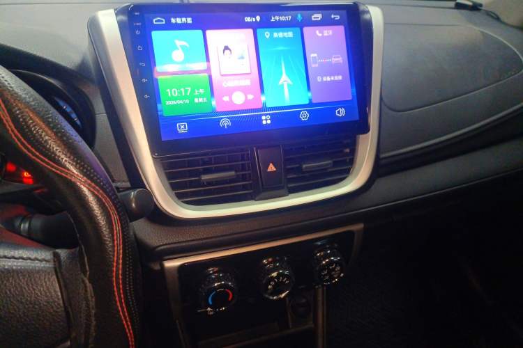 Used Toyota Vios FS 2019 1.5L CVT Fengchi Edition Audio And AC Panel