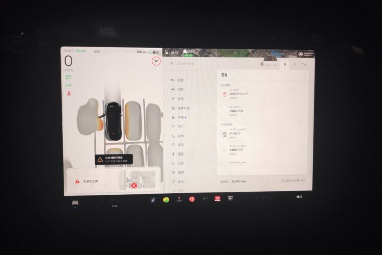 Used Tesla Model Y 2024 Rear-Wheel-Drive Version
