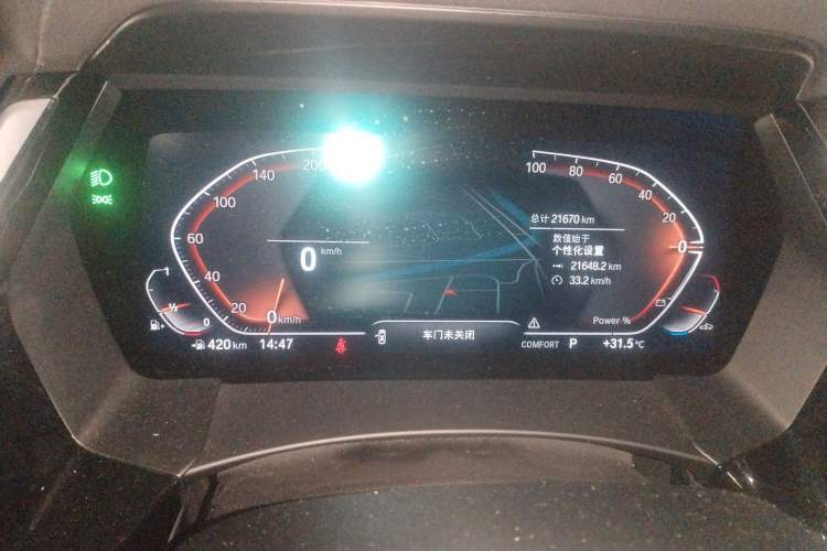 Used BMW Z4 2023 sDrive 25i M Sport Night Edition package