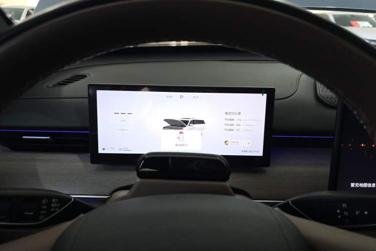 Used Chery Fengyun T8 2025 1.5T 130km Deluxe Version 5 Seats