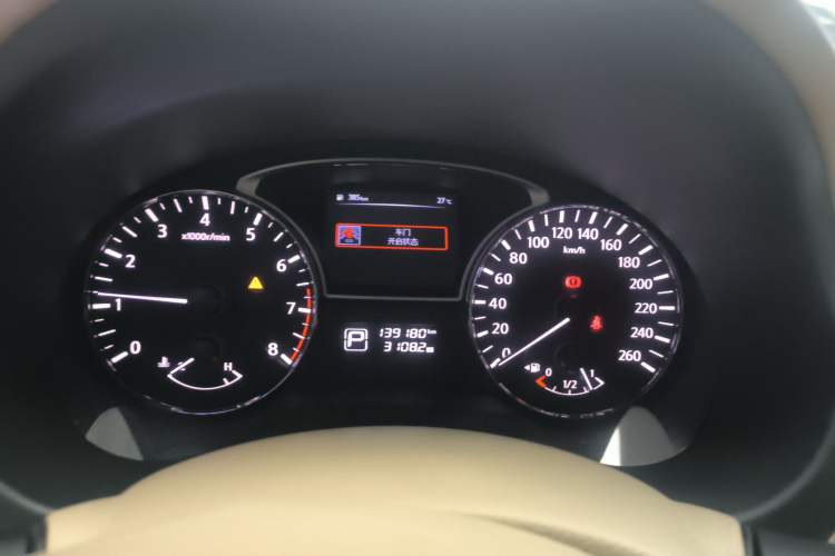 Used Nissan Teana 2016 2.0L XL Comfort Edition Instrument Cluster