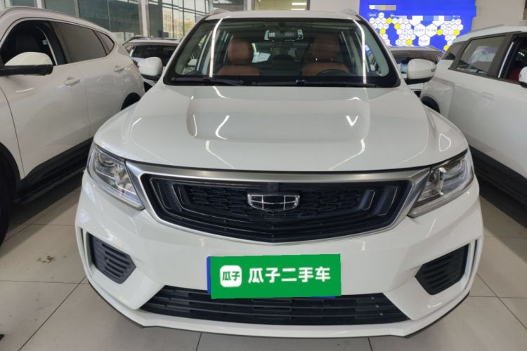 Used Geely Auto Vision X6 2020 1.4T CVT Luxury Edition