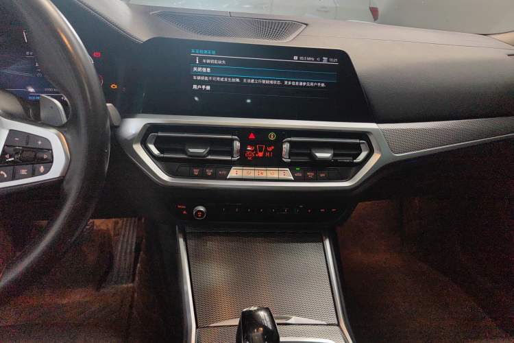 Used BMW 3 Series 2020 Restyled 325Li M Sport Package
