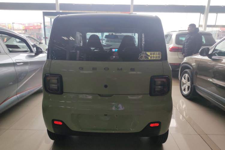 Used Geely Galaxy Panda 2023 Panda Mini 200km Endurance Bear
