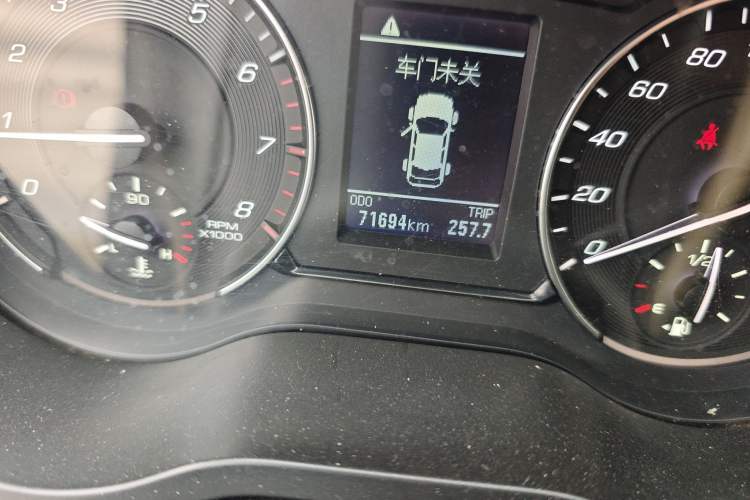 Used Great Wall C30 2016 1.5L Manual Comfort Model
