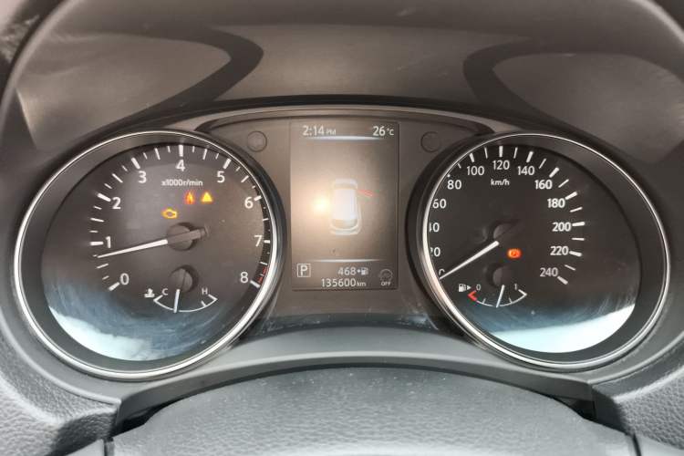 Used Nissan Qashqai 2021 2.0L CVT Smart Enjoyment Version Instrument Cluster