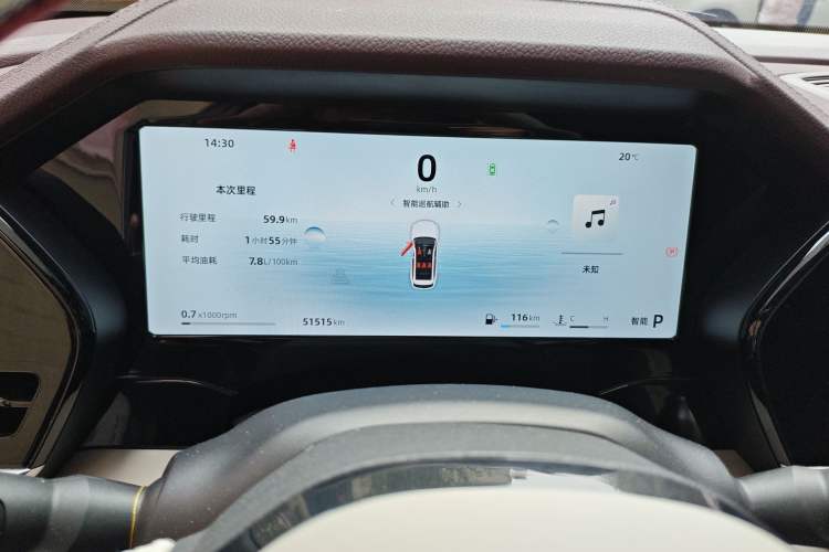 Used Geely Auto Monjaro L 2024 2.0TD High-Power Automatic Two-Wheel Drive Yunqi Version