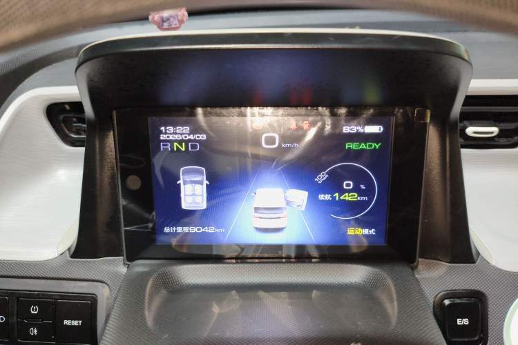 Used Wuling Hongguang MINIEV 2022 Macaron Premium Model – Lithium Iron Phosphate Instrument Cluster