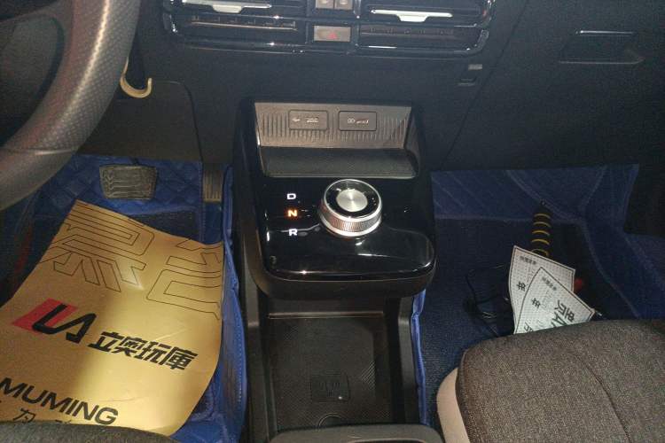 Used Geometry E Firefly 2024 301km Flowing Light