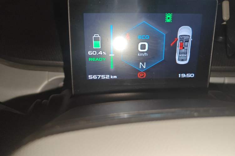 Used Geometry A 2019 High-Value Standard Range Cube Edition
