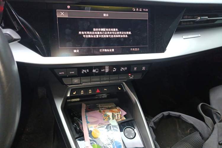 Used Audi A3 2022 A3L Limousine 35 TFSI Progressive Sport Edition Audio And AC Panel