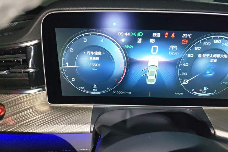 Used Hongqi H9 2020 2.0T Smart Connect Flagship Edition