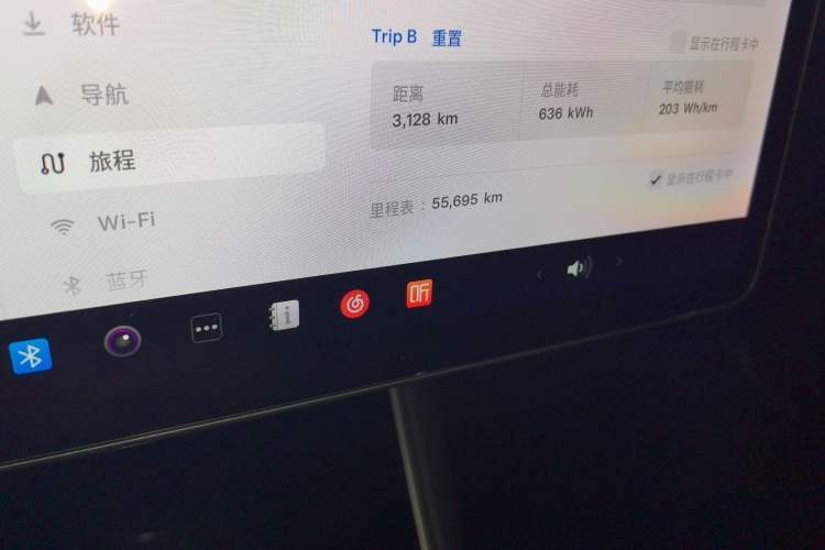 Used Tesla Model 3 2019 Long-Range Rear-Wheel-Drive Version
