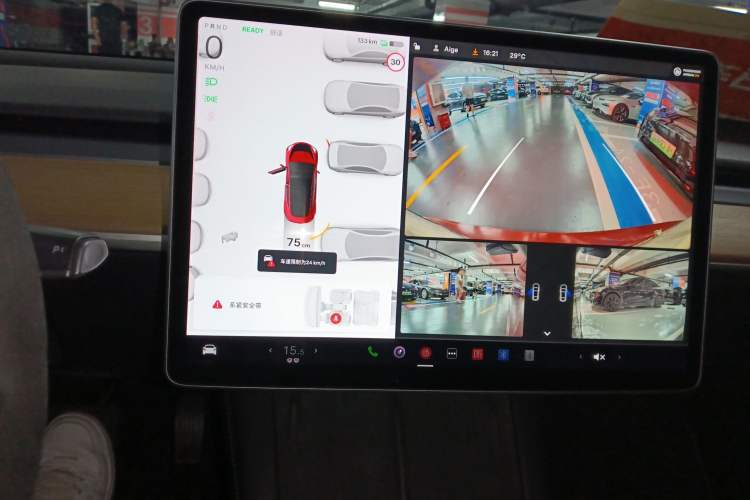 Used Tesla Model 3 2021 Standard Range Rear-Drive Upgraded Version