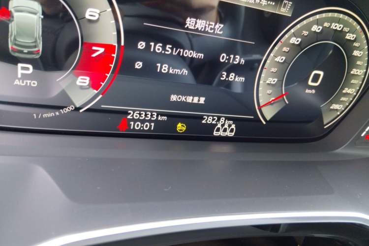 Used Audi Q3 2023 Updated 45 TFSI quattro Stylish and Dynamic Edition