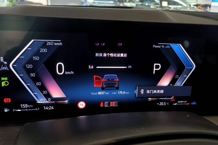 Used BMW X5 2023 xDrive 30Li Luxury M Sport Night Edition Package