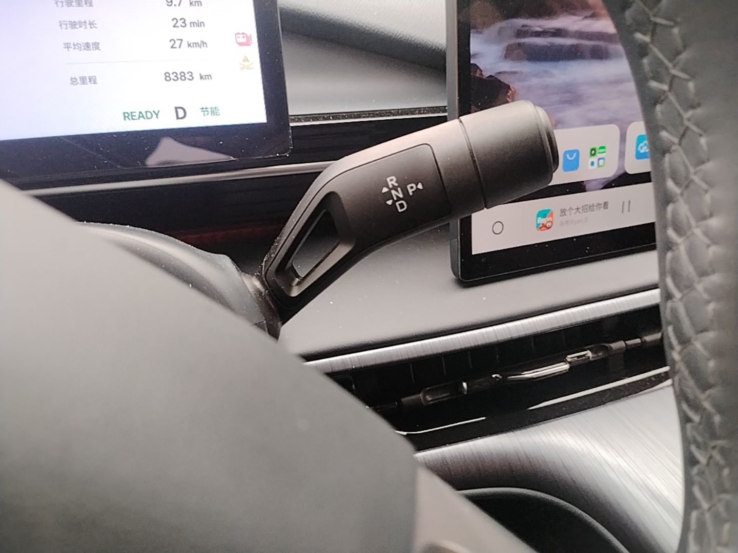 Geely Galaxy E5 2026 Model 610km Exploration+ Edition — снимка 16