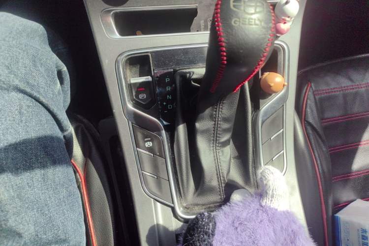 Used Geely Auto Emgrand 2021 UP 1.5L CVT Luxury Model
