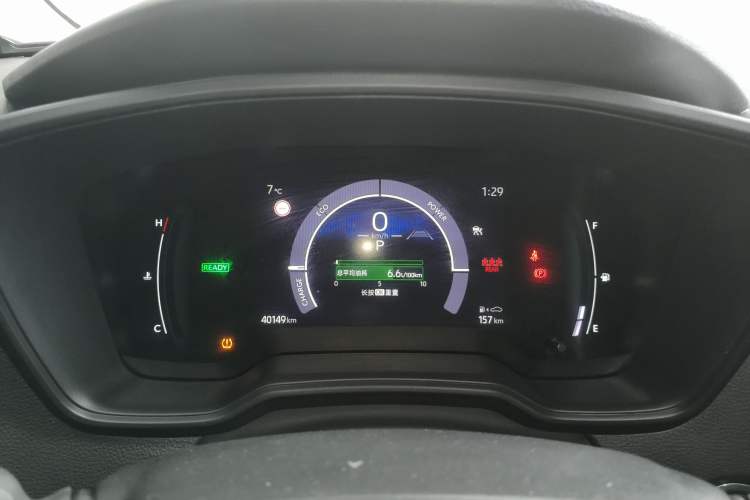 Used Toyota Corolla 2024 1.8L Smart Electric Hybrid Dual-Engine Pioneer Edition
