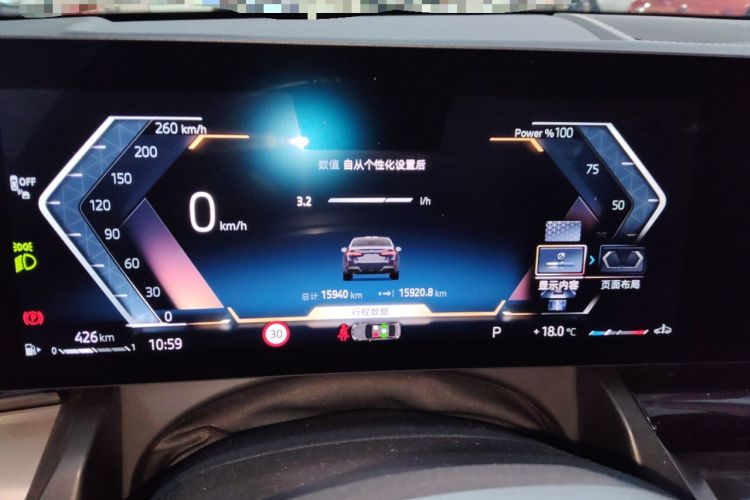 Used BMW 5 Series 2025 530Li Leading Model M Sport Package
