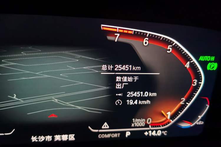 Used BMW Z4 2023 sDrive 25i M Sport Night Edition package
