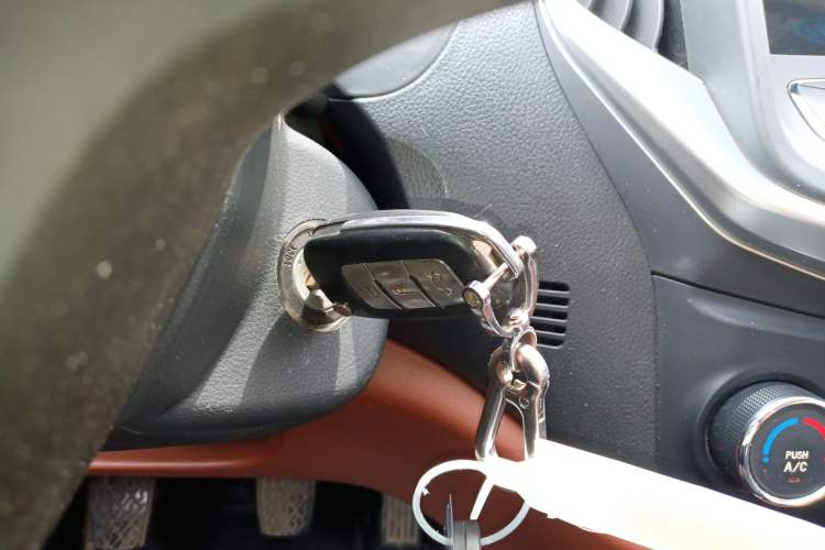 Used Geely Auto Diamond 2016 1.5L Manual Elite Edition