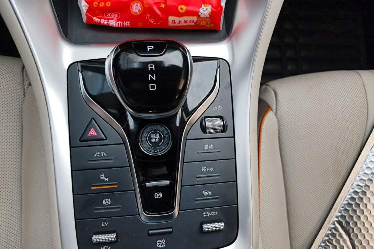 Used BYD Song Pro New Energy 2022 DM-i 110km Flagship Pro Model Gear Lever