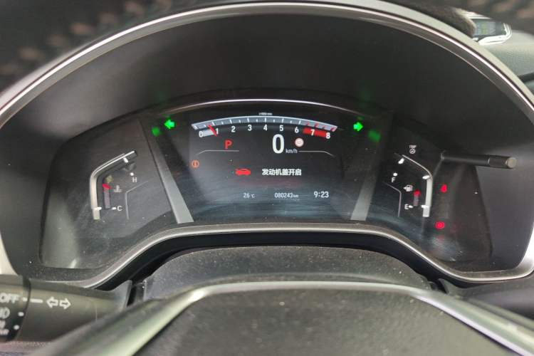 Used Honda CR-V 2021 240TURBO CVT 2WD Fashion Edition