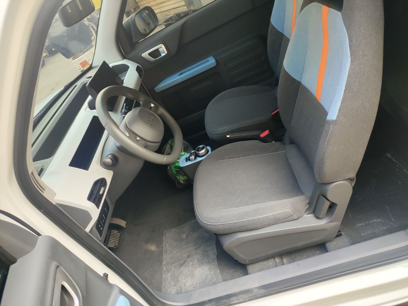 Front Interior
