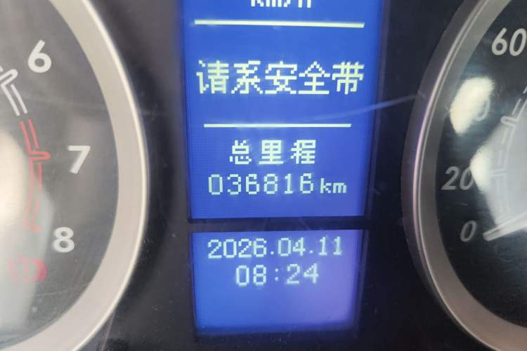 Used BAIC E Series 2012 Hatchback 1.5L Manual Leshang Version Odometer Close Up