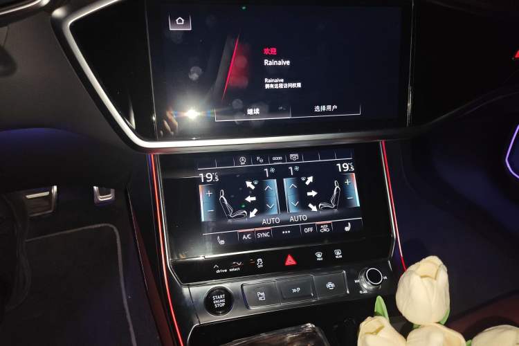 Used Audi A7L 2024 45 TFSI quattro S-line Black Warrior Edition Audio And AC Panel