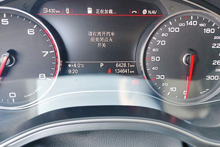 Used Audi A6L 2014 TFSI Comfort Model Odometer Close Up