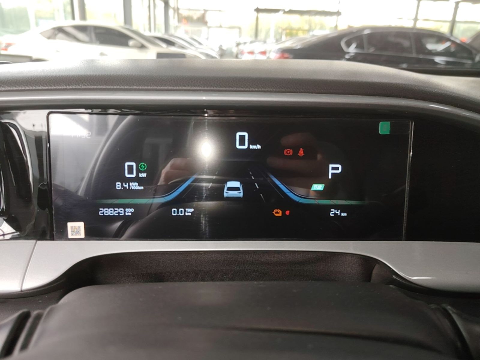 Geely Galaxy Geome 2025 310km Youth Edition — снимка 14