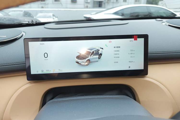 Used Geely Galaxy Xingjian 7 EM-i 2025 120km Flagship Edition
