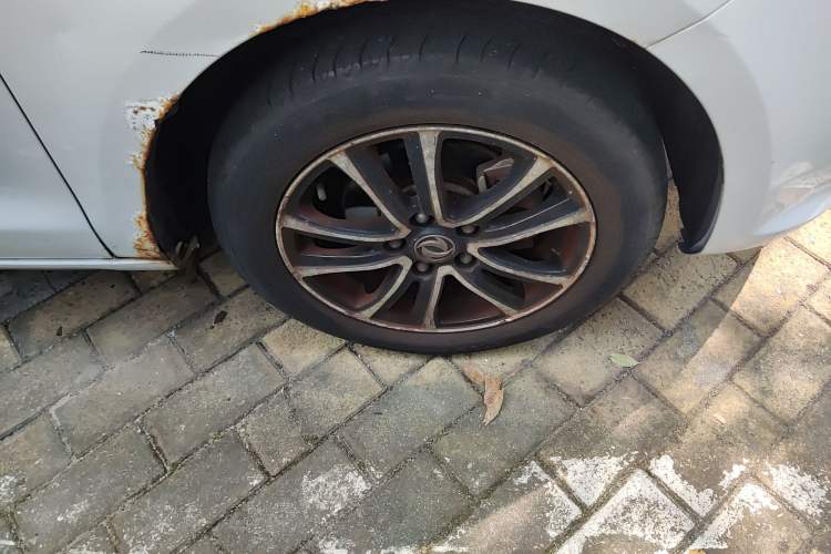 Used FORTHING S500 2017 1.5L Manual Luxury Model
