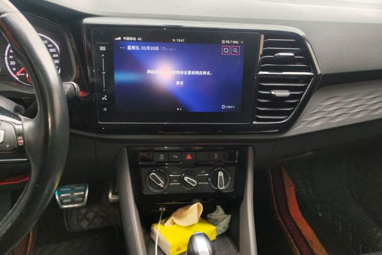 Used Jetta VS7 2020 1.4T Automatic Enjoyment Model
