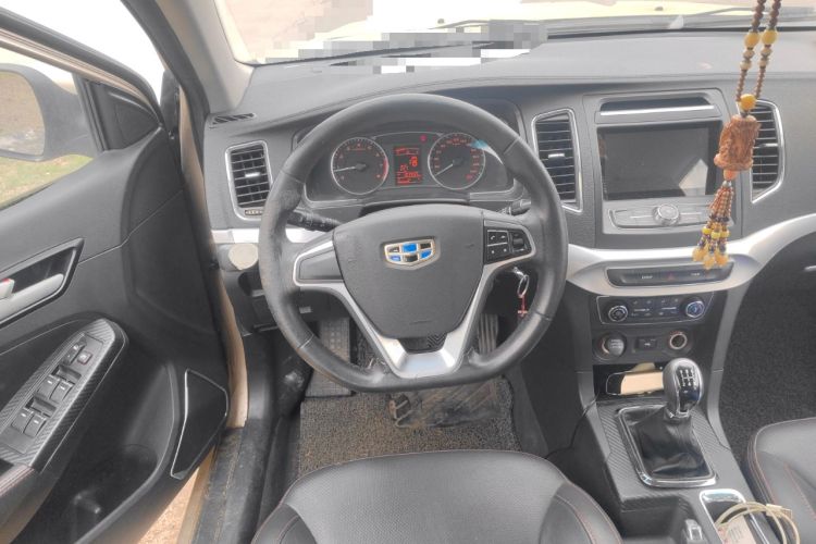 Used Geely Auto Vision 2015 1.5L Manual Happiness Edition