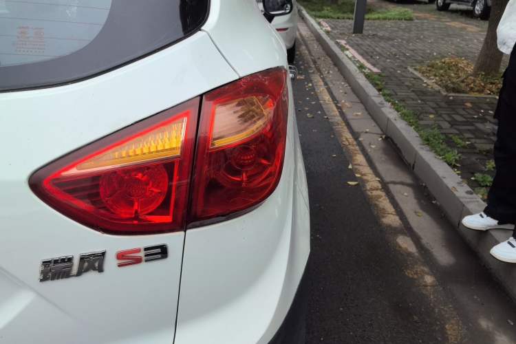 Used JAC Group Refine S3 2016 1.5L CVT Luxury Model Exterior 3