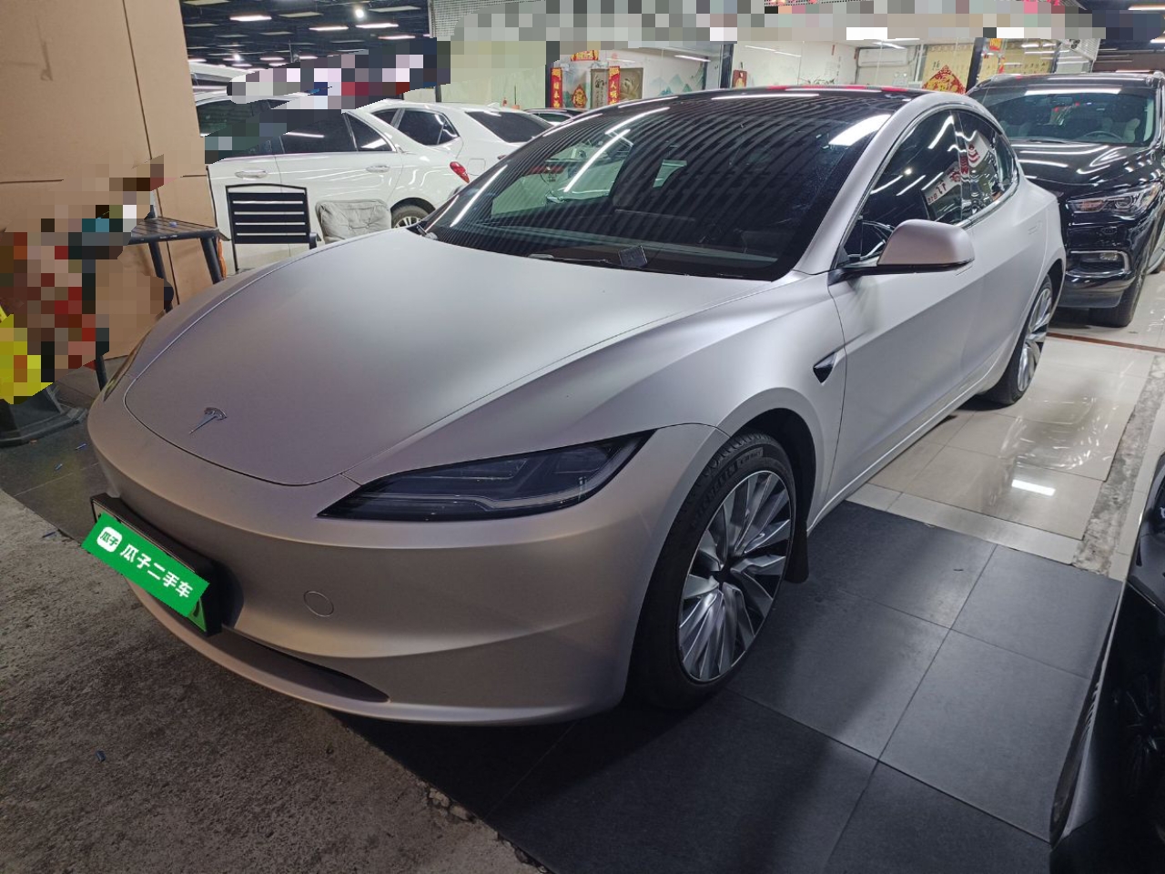 Parte inferior delantera