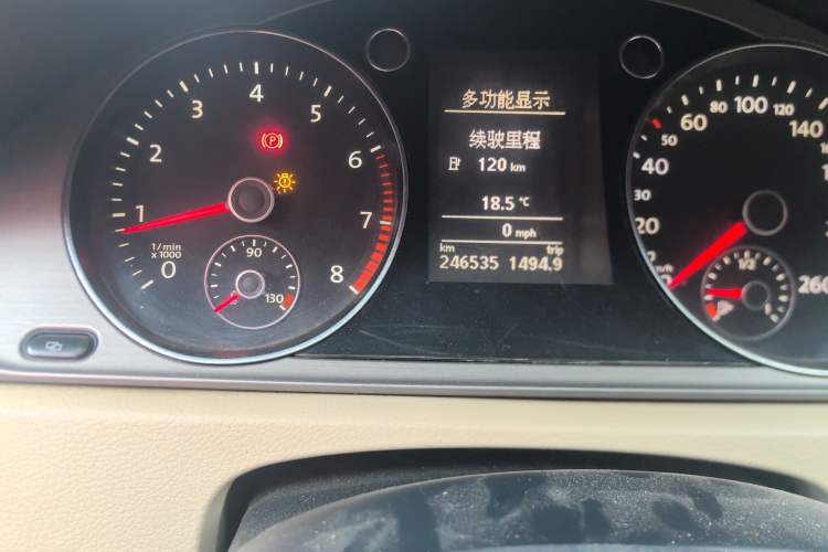 Used Volkswagen Magotan 2012 Revised Version 1.8TSI Leading Edition Odometer Close Up