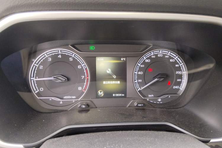 Used Geely Auto Vision X6 2020 1.4T Manual Luxury Model
