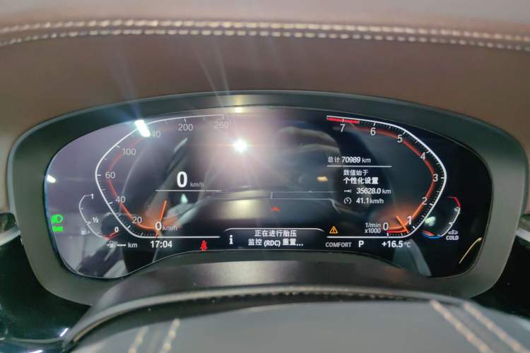 Used BMW 5 Series 2022 Restyled 525Li Luxury Package