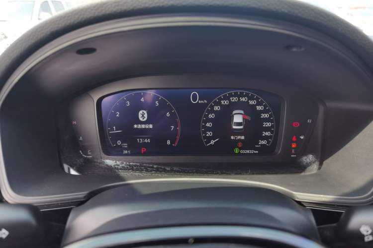 Used Honda Civic 2023 240TURBO CVT Dynamic Edition
