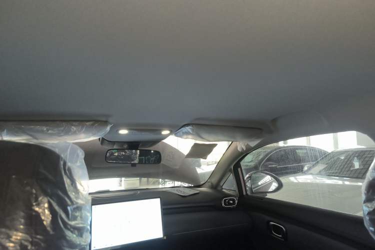 Used AION UT 2025 330 Starlight Edition