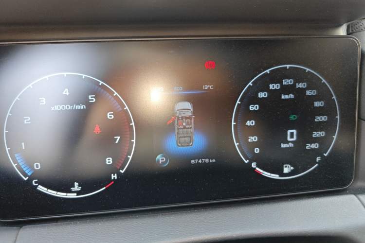 Used Geely Auto Haoyue 2020 1.8TD DCT Luxury 7-Seater Instrument Cluster