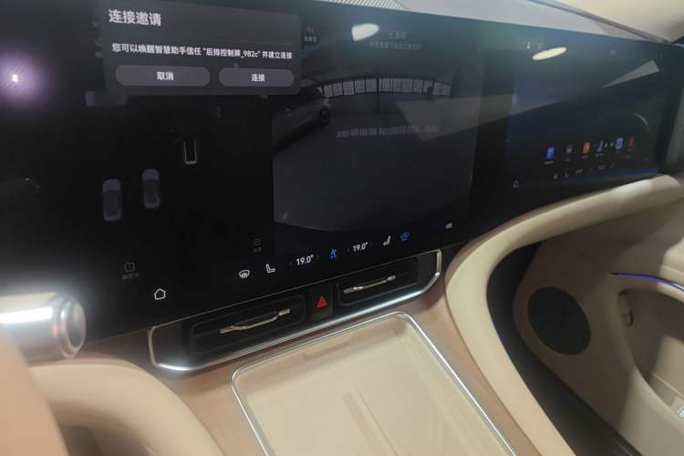 Used Hima AITO M9 2025 Model Range-Extending Ultra 52kWh 4-Seater Version