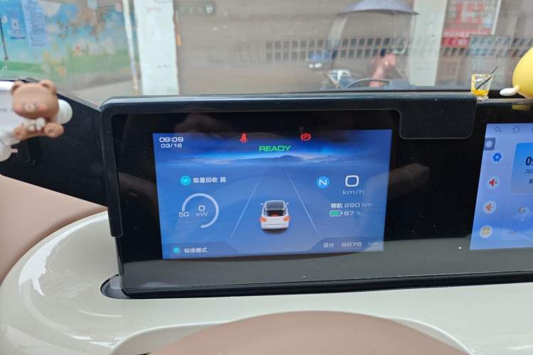 Used Wuling Bingo 2025 333 km Lingxi Connected Version